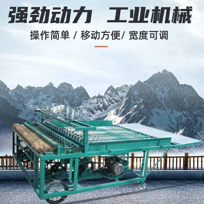 蝉卵树枝编织设备简单方便多针稻草加工多功能编织机厂家秸秆,农机/农具/农膜,绑枝机/绑蔓机,淘宝优惠券,粉丝福利购,淘宝优惠卷