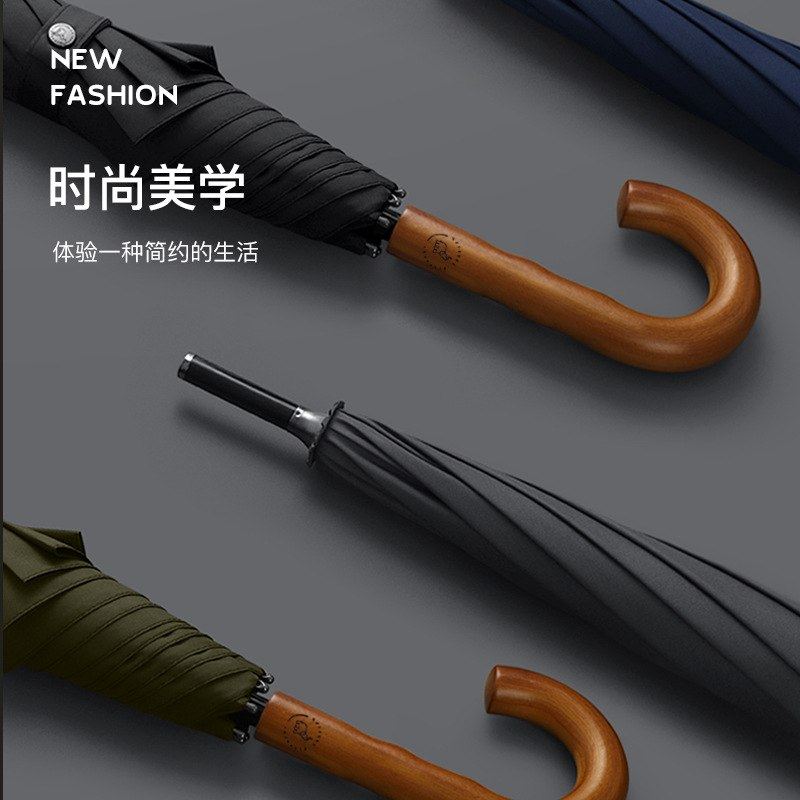 闲象加大加固120cm长弯2-3纯色雨伞伞伞广告伞实木半自动人钩风暴,居家日用,伞帽,淘宝优惠券,粉丝福利购,淘宝优惠卷