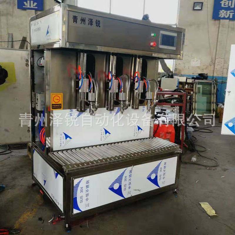 双头食用油灌装机玉米胚芽油设备花生油生产线食用油全自动生产线,清洗/食品/商业设备,脱油机,淘宝优惠券,粉丝福利购,淘宝优惠卷