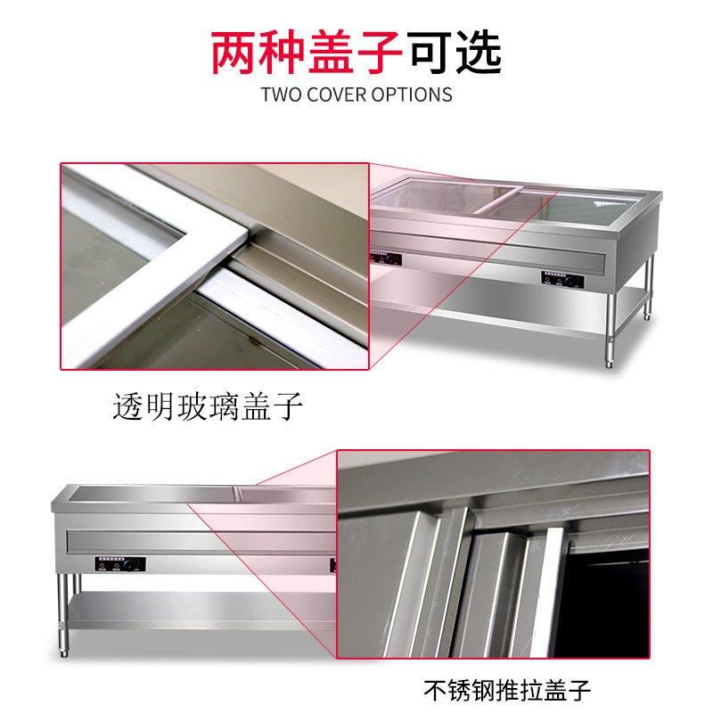 小碗菜保温台商用不锈钢电热包子馒头保温柜浏阳蒸菜台炖罐保温台,厨房电器,保温台/快餐台/售饭台/热餐机,淘宝优惠券,粉丝福利购,淘宝优惠卷