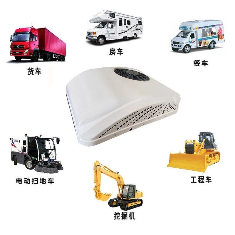 跨境货源24V车载大货车空调驻制冷变频顶电动置一体机卡空调机车
