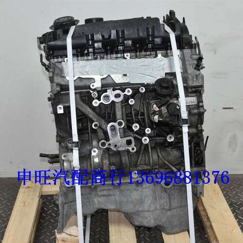 适用宝-马E87 E8182 118d N47D20 116d 120d 123d X1 2.0t柴油发