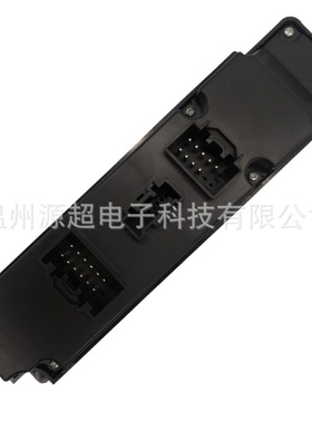 适用马自达6六M6睿GS1E-66-350汽车按键动摇窗升降器玻璃翼电开关