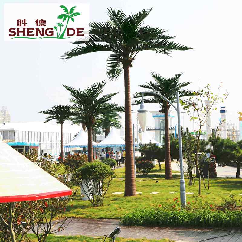 厂家批发椰子树庭院机场造景酒店室外商场园林装饰假仿真高仿真