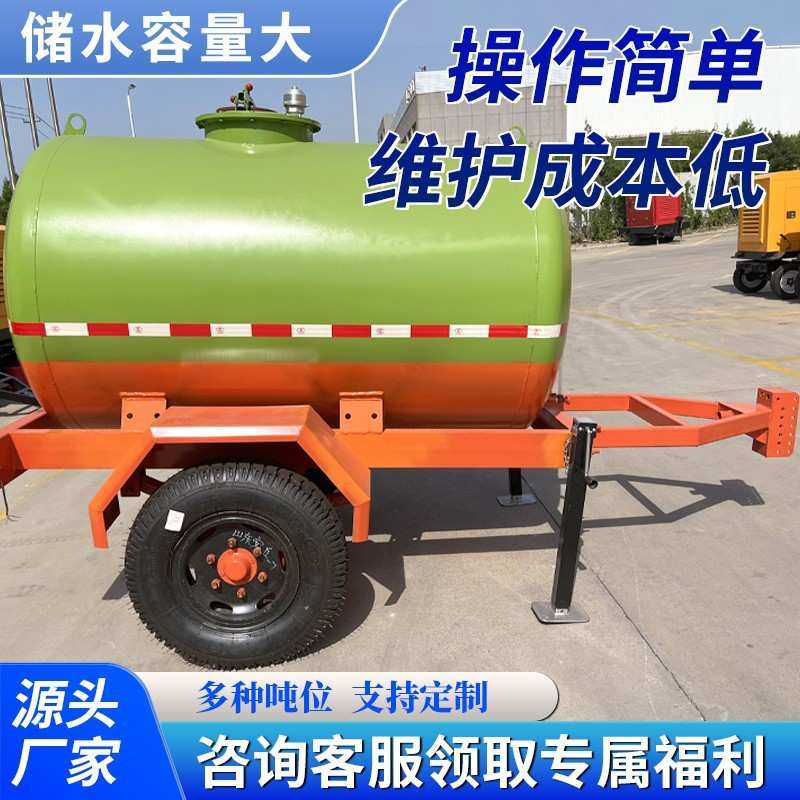 高标准农田罐车污水拖车移动式水罐园林灌溉洒水2.5吨拖拉机运输