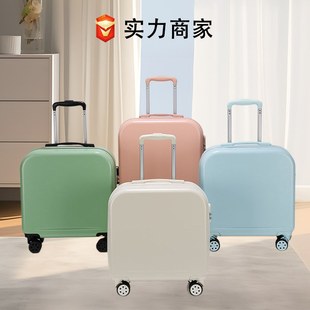 新品 小行李箱18寸登机箱新款拉杆箱女行礼箱密码箱迷你旅行箱包