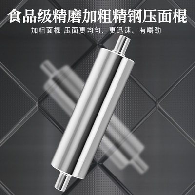 面条机商用全自动压面机多功能揉面机器挂面鲜电动大型切面一体机