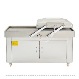 机双室真空机台式 2S全自动食品真空包装 抽真空商用 600 豪华型DZ