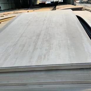 合肥Q235B/Q355B钢板2.0-20mm普板 低合金 开平板 锰板 现货供应