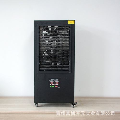工业电暖风机 大功率养殖电暖风机 升温供暖电加热暖风机