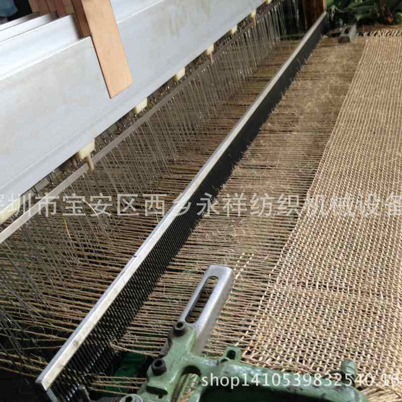 重型剑麻黄麻剑杆机户外家具碳纤维专用机高速绕性大剑杆织机械,特色手工艺,剑架/剑托,淘宝优惠券,粉丝福利购,淘宝优惠卷