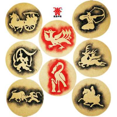 儿童手工剪纸模板拓印版画转印底稿美术课专用工具套装diy材料包