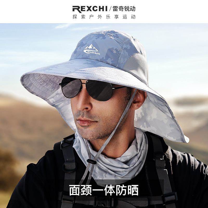 新品 夏季遮阳运动帽户外登山钓鱼防晒帽护颈加长后摆大檐男士渔,服饰配件/皮带/帽子/围巾,防晒帽,淘宝优惠券,粉丝福利购,淘宝优惠卷
