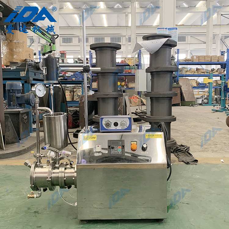 自带搅拌功能可调速0.5L实验室卧式砂磨机小型纳米研磨机