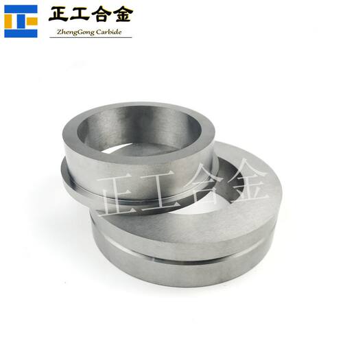 YN6无磁合金硬质合金环钨镍合金轴套精密密封环来图可做