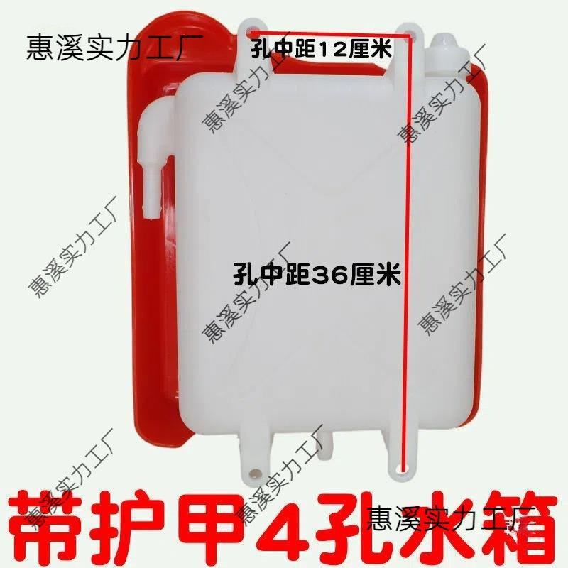 适用摩托三轮车副水箱水冷水箱水桶通用胶散热循环水壶配件三轮车