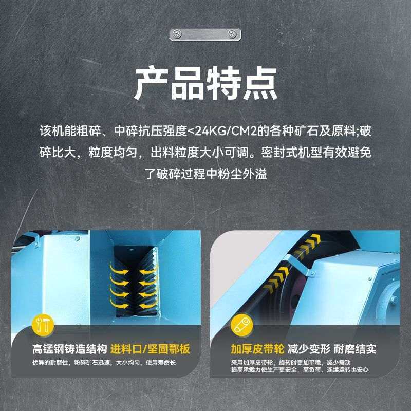 鄂式破碎机实验室小型矿石煤炭制样破石机颚式粉碎机化验专用跨境