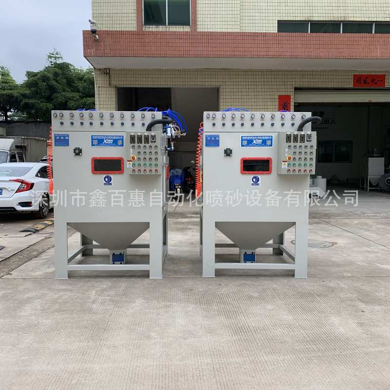 厂家直销全自动转盘喷砂机圆盘件喷砂加工效率高双转盘自动喷砂机
