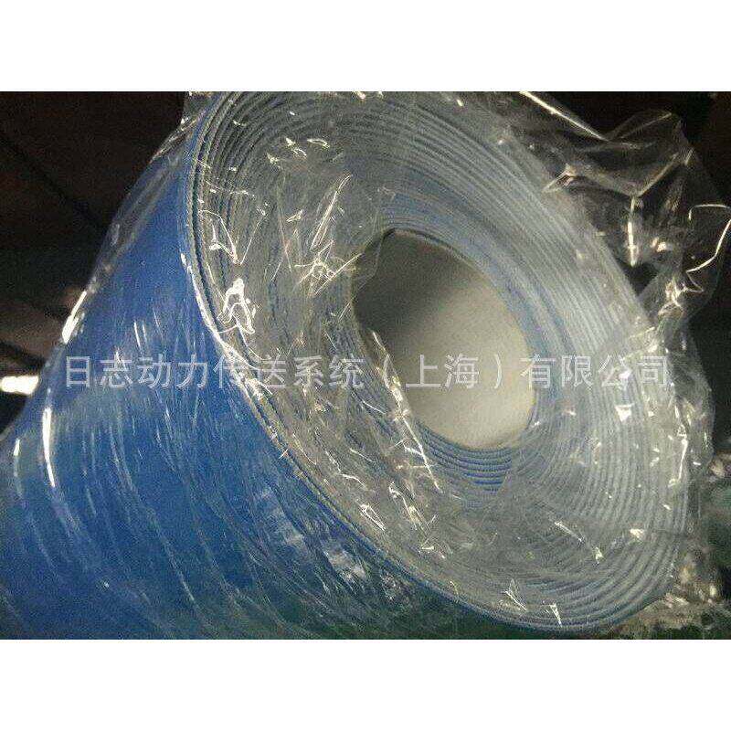 PU输送带 S=C plus 蓝色1.5食品级  上海PU 蓝色卷料生产日志动力,橡塑材料及制品,PU板/聚氨酯板,淘宝优惠券,粉丝福利购,淘宝优惠卷