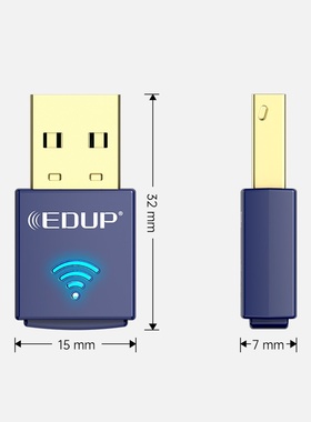 USB小型mini无线网卡蓝牙蓝牙芯片二合一网卡RTL8723BU适配器