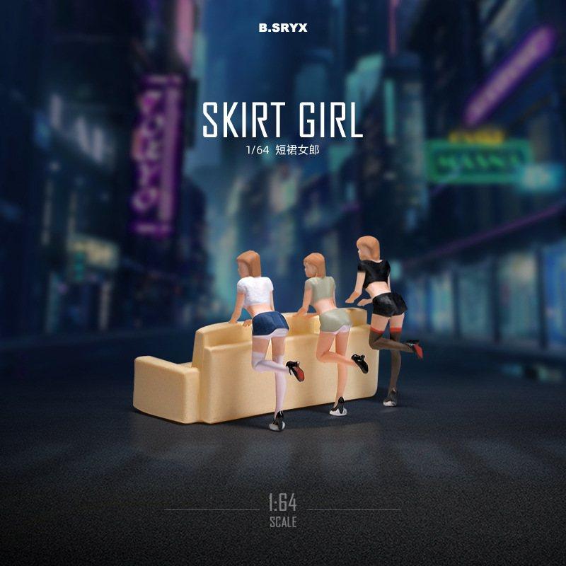 跨境1:64仿真人偶景观微缩小人沙发拍摄美女装饰场景摆件模型,模玩/动漫/周边/娃圈三坑/桌游,手办模型场景道具娃屋,淘宝优惠券,粉丝福利购,淘宝优惠卷