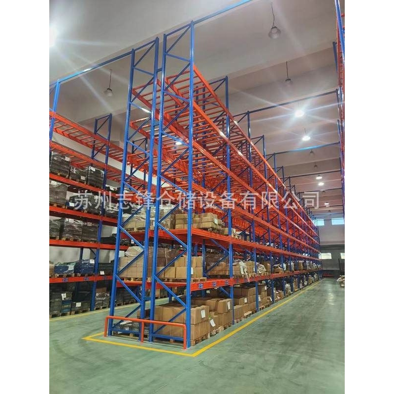 仓库仓储中型重型托盘高位叉车货架横梁式贯通式拆装式货架厂家