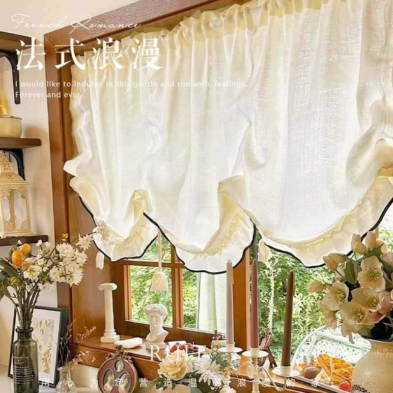 法式奶油黑边窗帘抽绳提拉帘升降纱帘拱门门帘小窗户半帘魔术贴,居家布艺,定制窗帘,淘宝优惠券,粉丝福利购,淘宝优惠卷