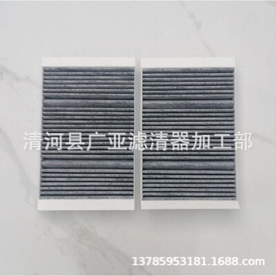 适配W222空调滤芯S320LS350L S400L S500LS600L冷气格A2228300318