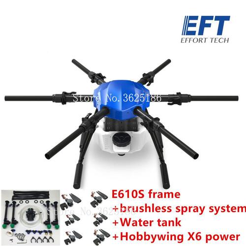 翼飞特 EFT 610S 10KG 10L机架和好盈x6动力套装植保无人机喷洒