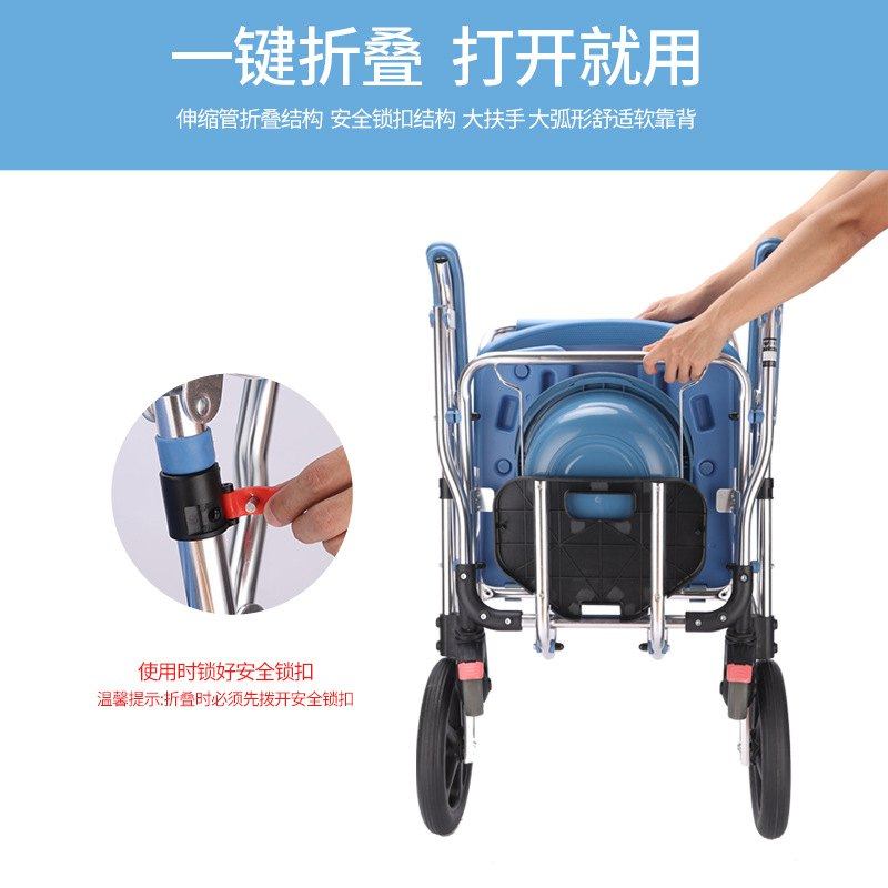 厂家直销老人坐便椅洗澡椅沐浴带椅子椅大便淋浴椅浴室轮站立孕妇,住宅家具,淋浴椅,淘宝优惠券,粉丝福利购,淘宝优惠卷