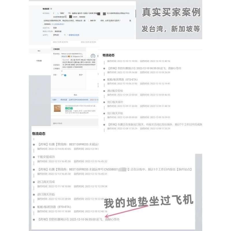 儿童泡沫拼接地垫卧室加厚防水裁剪可仿可垫子擦洗木纹摔防爬行垫