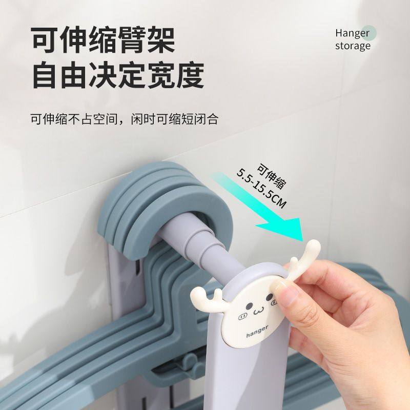 衣架收纳架免打孔可晾置物架家用双层伸缩折叠挂架墙上阳台勾整理,收纳整理,阳台置物架,淘宝优惠券,粉丝福利购,淘宝优惠卷