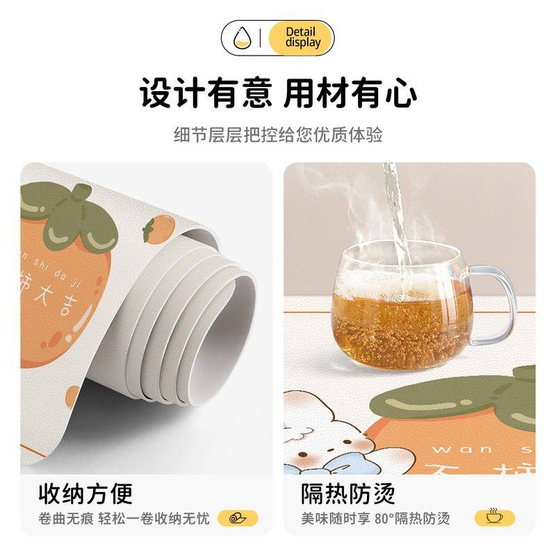 电视柜台面保护垫长条桌布脏垫子鞋柜边桌皮革餐防油防防水免洗垫,居家布艺,办公桌垫,淘宝优惠券,粉丝福利购,淘宝优惠卷