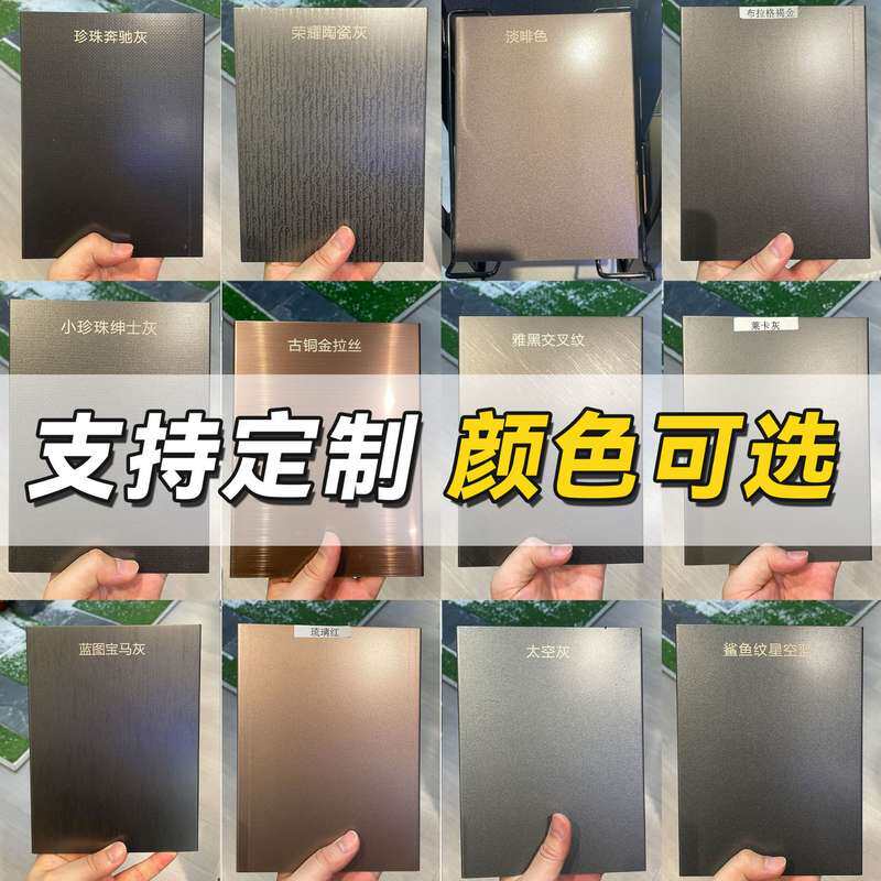 不锈钢入户防盗门龙骨加厚钢板超C级霸王锁隔音胶条入户门防盗门,全屋定制,机械防盗门,淘宝优惠券,粉丝福利购,淘宝优惠卷