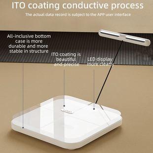 体重秤家用智能小型精准电子秤称量APP体脂充电重计身高支持人体