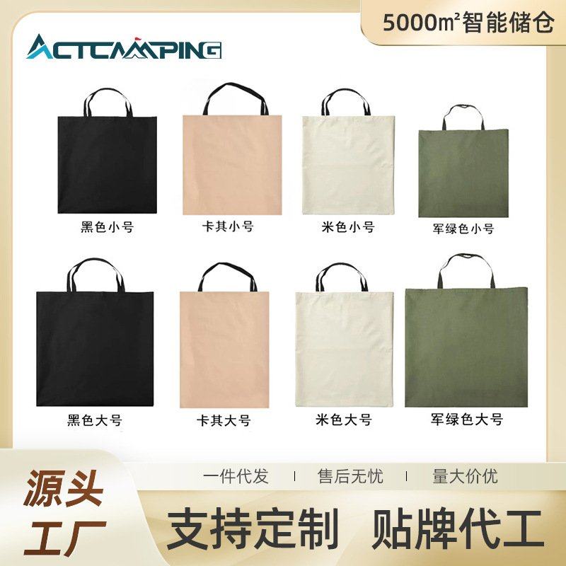 新品 户外克米特椅配套收纳袋折叠椅露营椅便携袋克米特椅套收纳,户外/登山/野营/旅行用品,地钉袋,淘宝优惠券,粉丝福利购,淘宝优惠卷