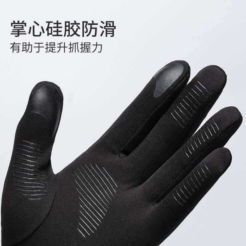 冬季保暖手套防风防寒防防滑滑雪屏骑行露触手套骑车指泼水内衬,户外/登山/野营/旅行用品,滑雪手套,淘宝优惠券,粉丝福利购,淘宝优惠卷