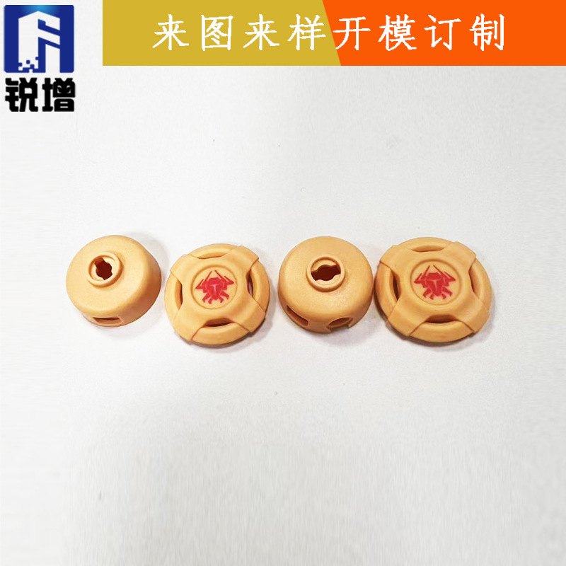 精密耳机注塑模具 复杂结构设计 ABS/PC材料可选快速生产厂家直销