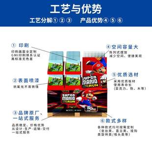 3C数码纸堆头展架定制 游戏设备堆叠预包整托uv印刷画面纸展示架