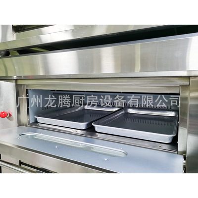 商用烤箱家用小型电烤箱批发多功能面包烘焙机迷你家庭小烤箱礼品