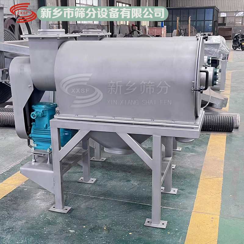 金刚粉筛分卧式气流筛气密性好 省时省力金刚粉气流筛工作原理