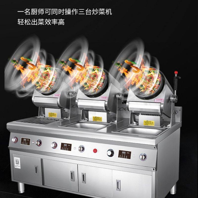 【源头工厂】赛米商用餐厅炒粉机智能机炒饭炒菜机控多功能全自动,厨房电器,商用炒菜机/炒菜机器人,淘宝优惠券,粉丝福利购,淘宝优惠卷