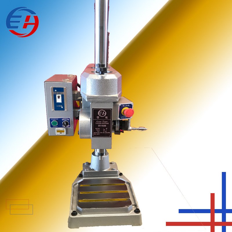 全自动齿轮式攻牙多轴攻丝机伺服多头攻丝机GT1-203 一次加工多孔