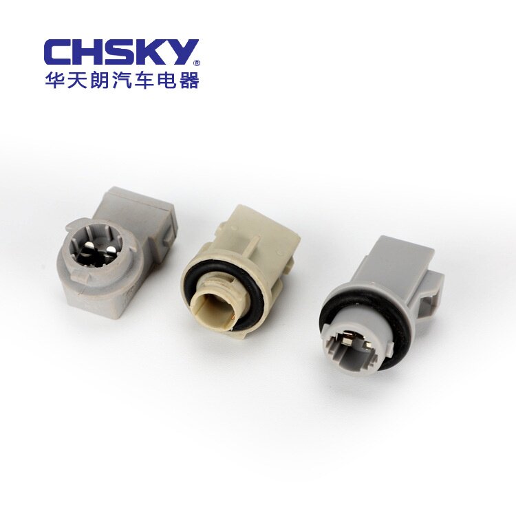 汽车灯座阅读灯尾灯信号灯3孔插头插座2传感器孔车灯座线束灯泡
