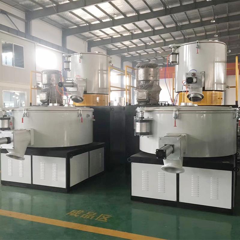 厂家供应高速混合机PVC塑料颗粒粉末立式混料机塑料混合机搅拌机