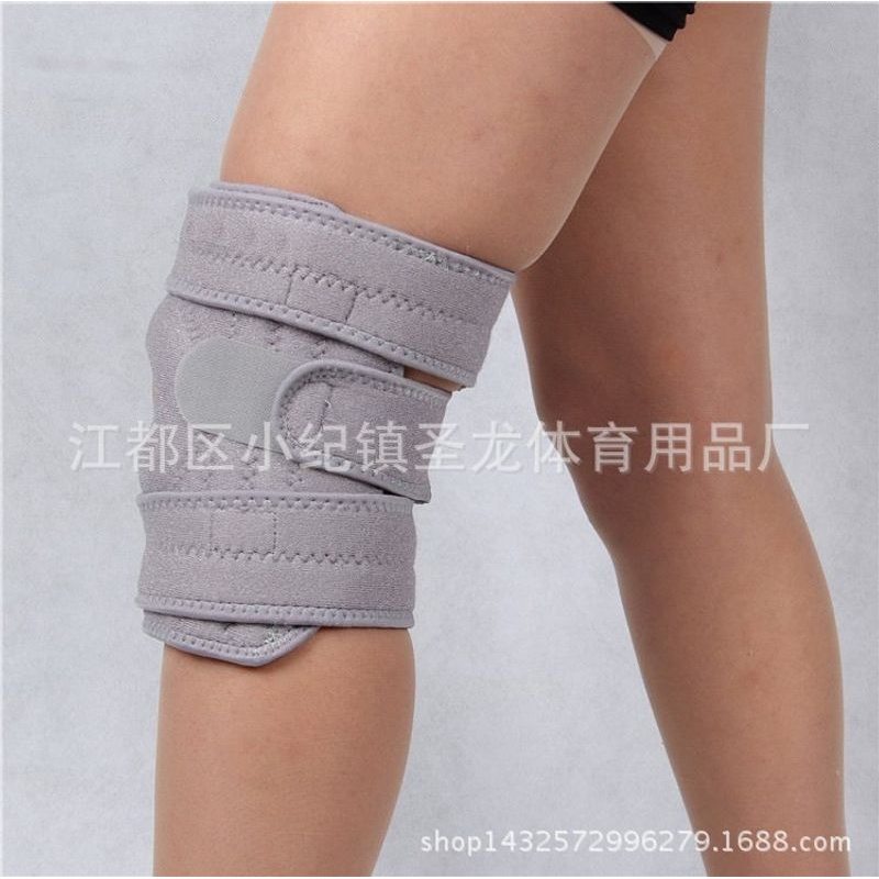 运动护膝硅胶4弹簧支撑篮球护具运动健身登山用品骑行防撞