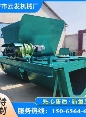 渠道成型机排水渠农田灌溉渠滑模机水渠衬砌机一次机混凝土