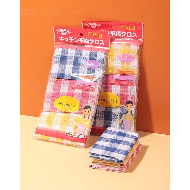 新款直销141AAA 日式不粘油抹布(3条装) 外贸洗碗布抹布