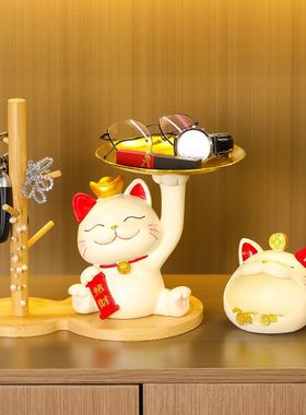 新中式招财猫家居摆件客厅入户门玄关零食钥匙新居装饰品乔迁收纳