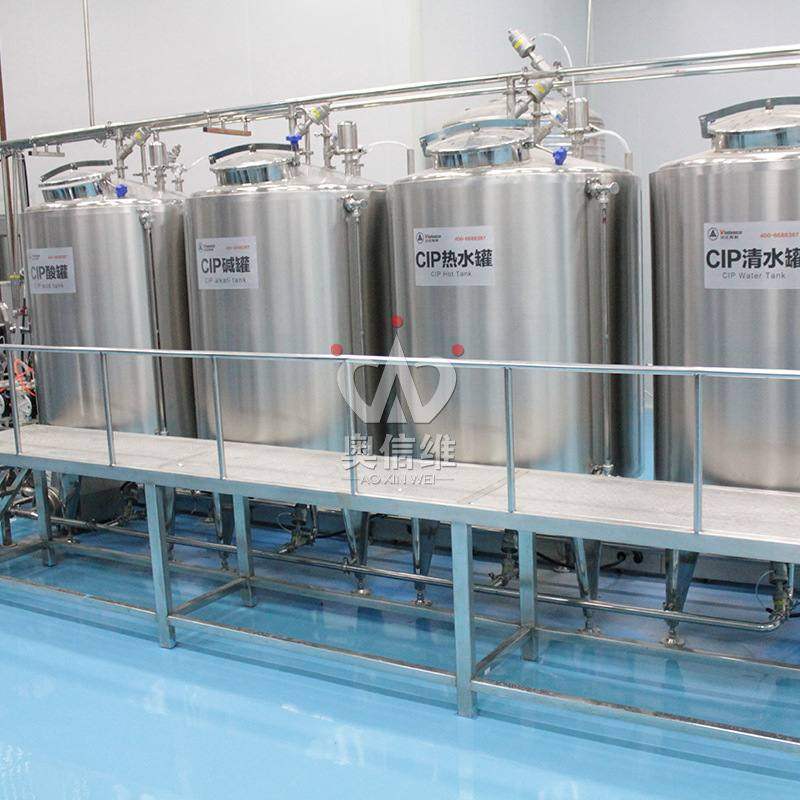 大型罐装番茄酱生产线 全自动浓缩秋梨膏加工机械 全套枇杷膏设备,清洗/食品/商业设备,果蔬加工设备,淘宝优惠券,粉丝福利购,淘宝优惠卷